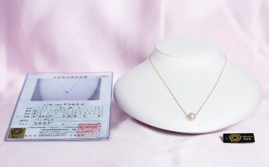 三重ブランド　アコヤ真珠スルーペンダント8.0ミリの特産品画像
