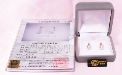 三重ブランド　アコヤ真珠 １８Kブラピアス　7.5ミリの特産品画像