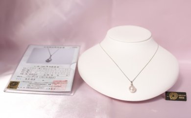 三重ブランド　アコヤ真珠 WGペンダント　8.5ミリ　の特産品画像