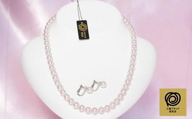 特選品　三重ブランド　アコヤ真珠ネックレス7.0ミリ　イヤリング又はピアスセットの特産品画像
