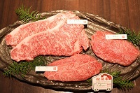 【松阪 特選牛】Premiumステーキセットの特産品画像