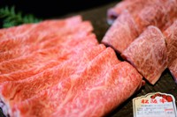 【松阪 特選牛】すきやき・あみやき味比べセットの特産品画像