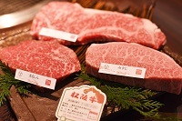 【松阪牛】稀少部位3種おまかせステーキセットの特産品画像