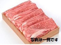 松阪牛の特産品画像