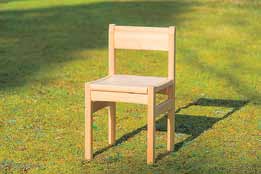 尾鷲ヒノキの椅子の特産品画像