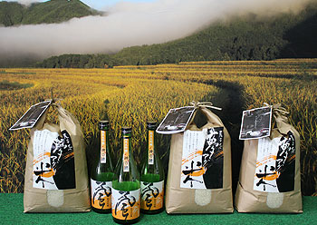 純米大吟醸「颪」と「夢」アグリ米(全2回)の特産品画像