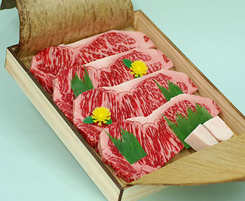紀和牛サーロインステーキの特産品画像