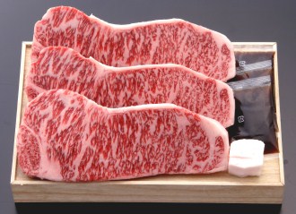 近江牛サーロインステーキの特産品画像