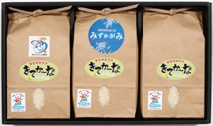 滋賀県産 環境こだわり米食べ比べセット(各1.5kg)の特産品画像
