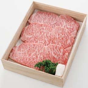 近江牛特選サーロイン・ステーキの特産品画像