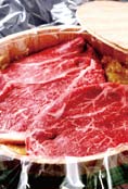 近江牛もも肉　味噌漬けの特産品画像