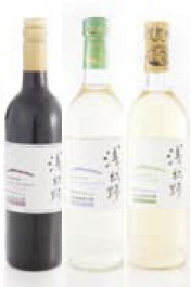 浅柄野ワインセットの特産品画像