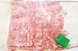 近江牛 ロース肉の特産品画像