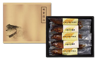魚岩安曇川店 / 夫婦鮎の甘露煮の特産品画像