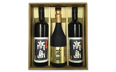 川島酒造 / ふるさと地酒プレミアムセット① の特産品画像