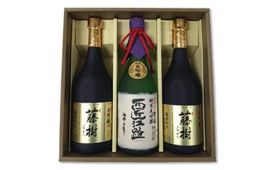 川島酒造 / ふるさと地酒プレミアムセット② の特産品画像