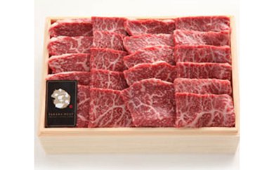 近江牛カルビ焼肉の特産品画像