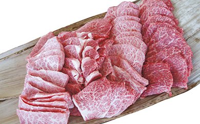 大吉商店 / 近江牛焼肉三種盛りセット の特産品画像