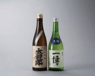 東近江市の地酒（大治郎・一博）720ml 2本セット[髙島屋選定品]の特産品画像