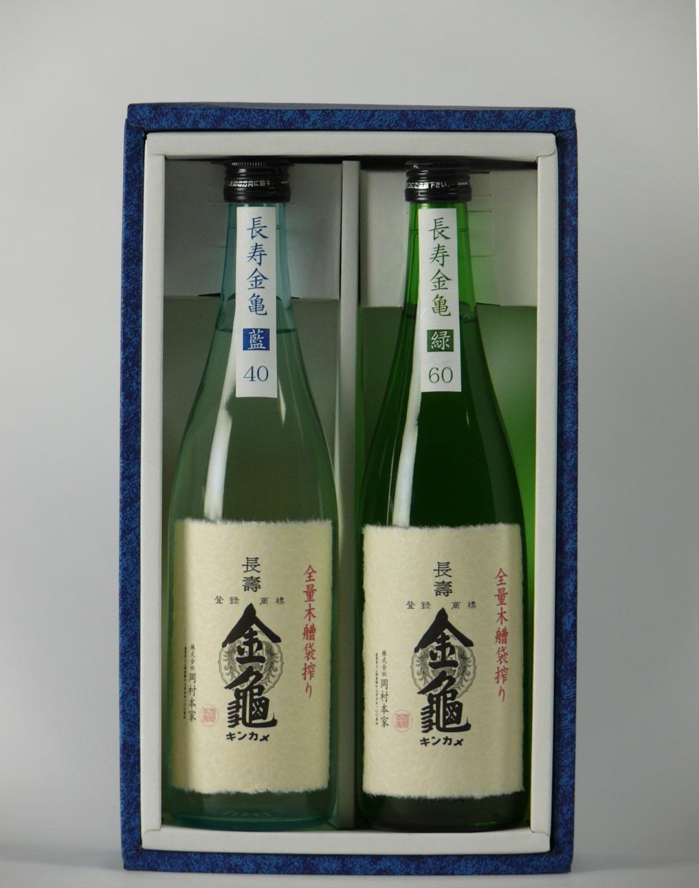 近江の地酒　純米酒2本セットの特産品画像
