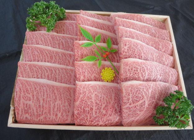 近江牛焼肉用900gの特産品画像