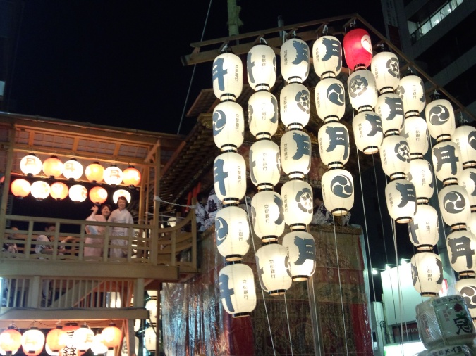 祇園祭山鉾搭乗体験B・前祭（7/14～16）、男女とも搭乗可の特産品画像