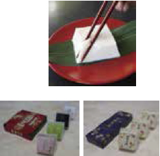 黄檗山萬福寺名物 胡麻豆腐セットの特産品画像