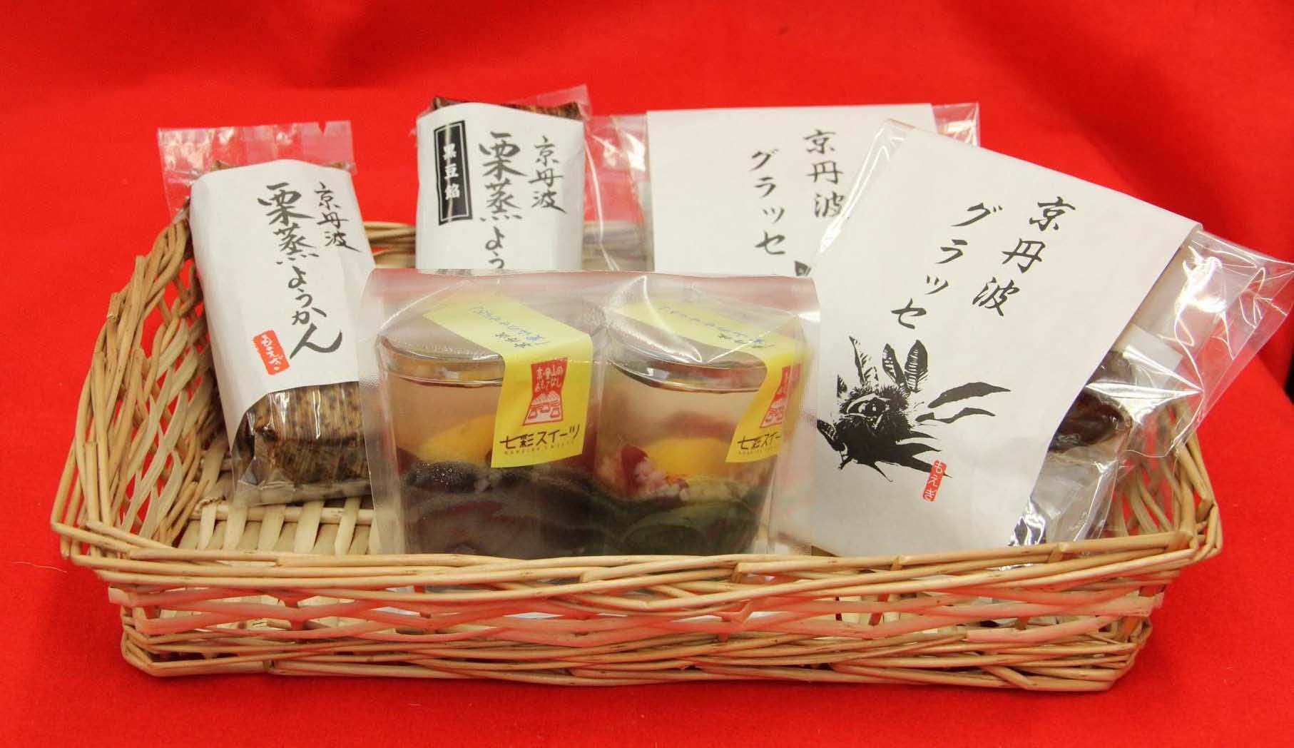和菓子おまかせ詰め合わせの特産品画像