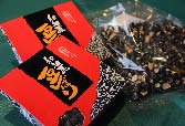 和知黒おやつセットの特産品画像