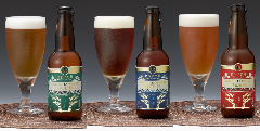 ハーベストの丘地ビール　2本の特産品画像