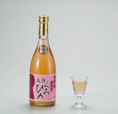 古代米酒　美原くろひめの特産品画像