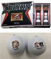 おづみんイラスト入りゴルフボール(SRIXON Z-STAR XV)2ダース(24個)の特産品画像