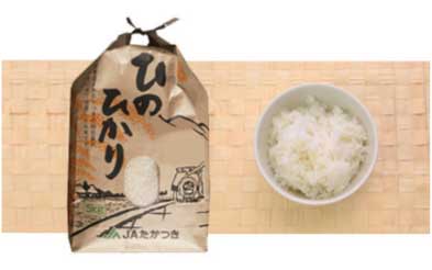 お米（ひのひかり）の特産品画像