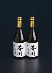 純米酒「芥川」の特産品画像