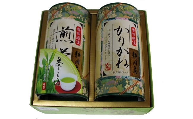 阪本製茶　静岡茶詰合せギフトの特産品画像