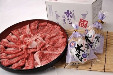すき焼き用国産牛肉300ｇ・水なす絹浅漬2個セット【よさこい】の特産品画像