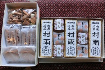 塩五　村雨と焼菓子と煎餅の詰め合わせの特産品画像