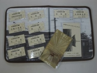 水間鉄道90周年記念乗車券（シリアルナンバー入刻印カバー付）の特産品画像