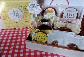 泉佐野　菓子便りの特産品画像