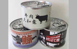 牛肉大和煮缶詰セットの特産品画像