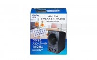 AM/FM　スピーカーラジオの特産品画像