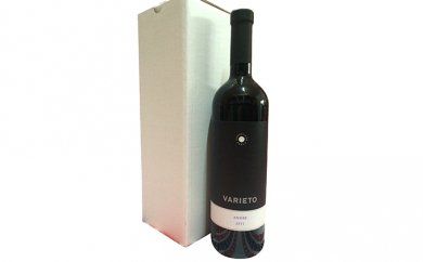 スロバキアワイン・数量限定超お得な赤ワインの特産品画像