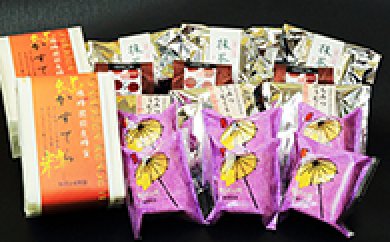 大阪銘菓「野崎小唄」Rとご馳走セットの特産品画像