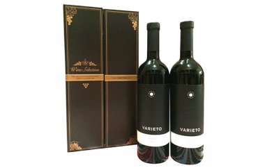 スロバキアワイン・コスパ赤ワイン2本組の特産品画像