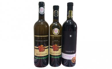 スロバキアワイン・パーフェクト3本セットの特産品画像