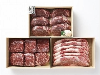 国内産牛肉食べ比べセットの特産品画像