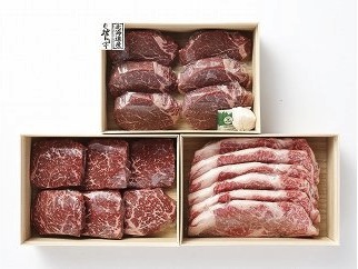 国内産牛肉ステーキ食べ比べセットの特産品画像