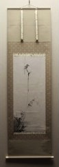 和泉市久保惣記念美術館・枯木鳴鵙図（掛軸・複製）の特産品画像
