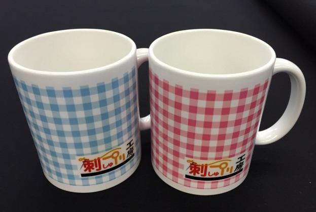 オリジナルマグカップ イーグルジャパンの特産品画像