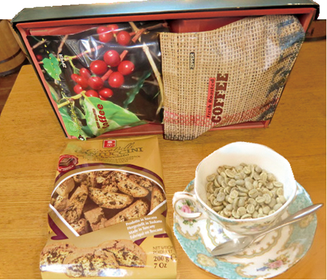 コーヒー豆2種セットの特産品画像